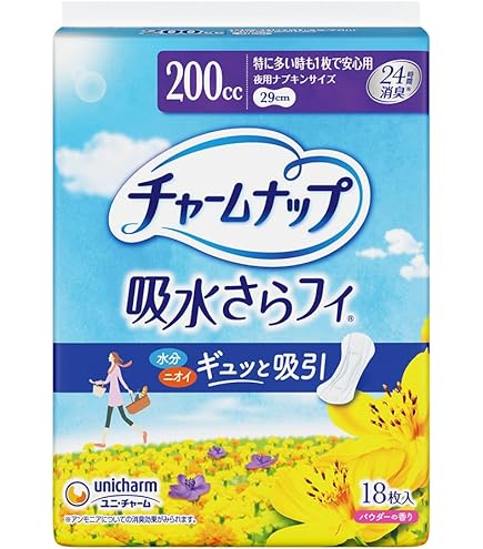 Amazon | チャームナップ 吸水さらフィ 多い時用 羽なし 100cc 29cm 20